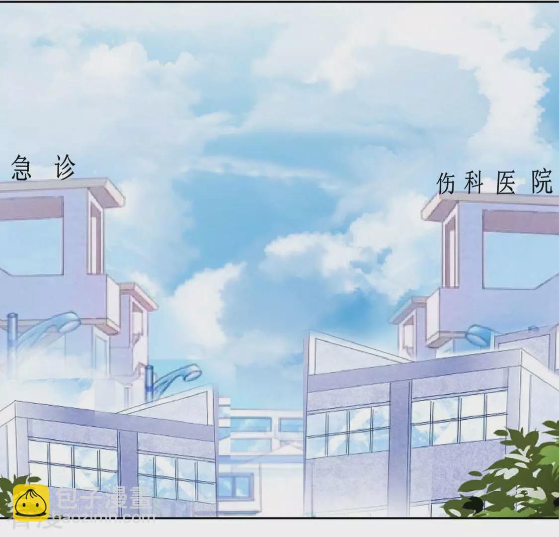 第36话 神的游戏~复活~(1/2)-第37话