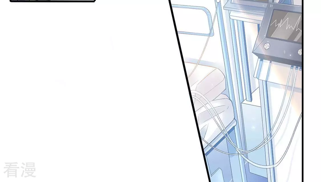 第36话 神的游戏~复活~(1/2)-第37话