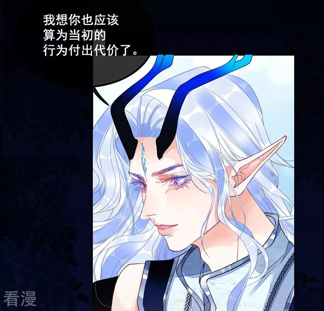 第36话 神的游戏~复活~(1/2)-第37话