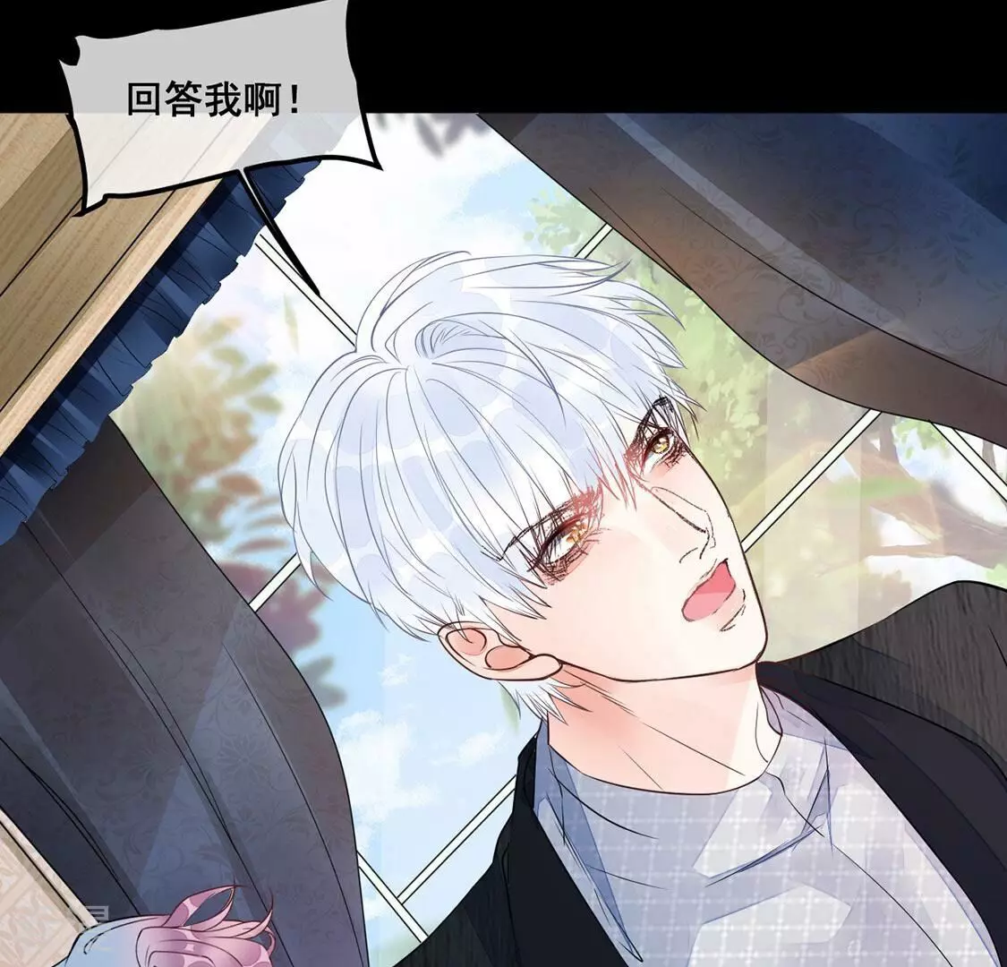 第36话 神的游戏~复活~(1/2)-第37话