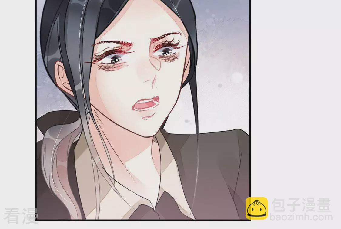 第38话 颜雪的阴谋(1/2)-第39话