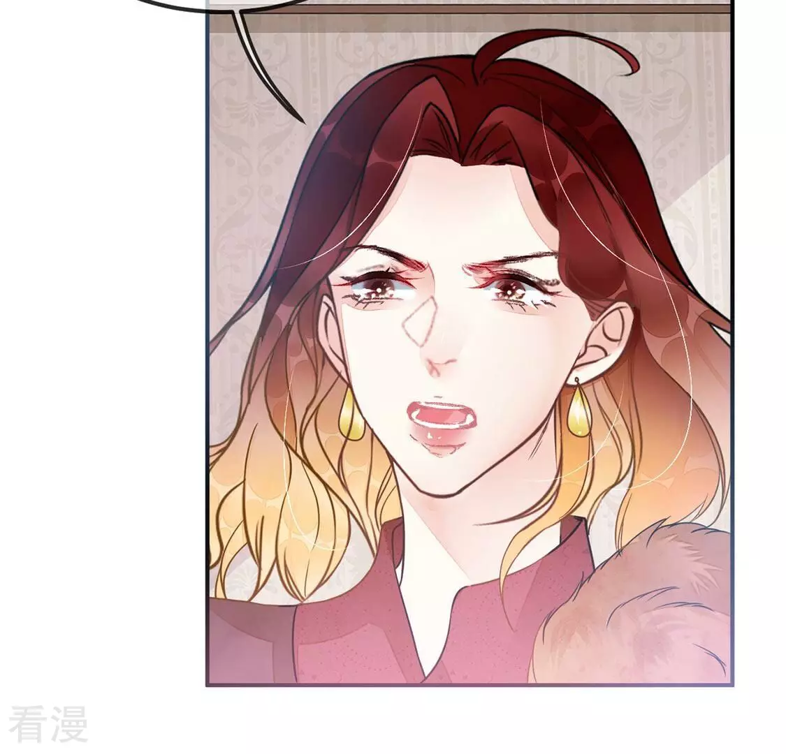 第38话 颜雪的阴谋(1/2)-第39话