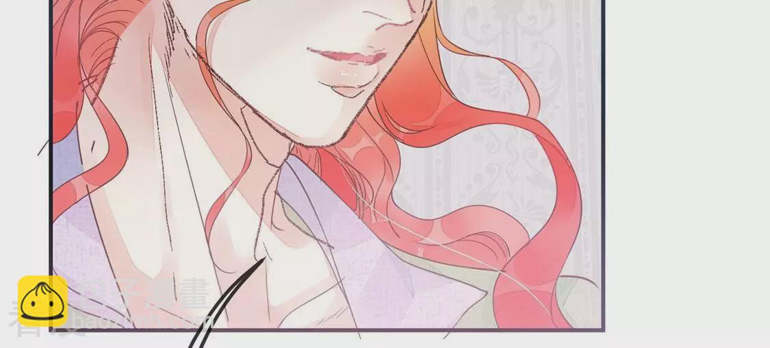 第38话 颜雪的阴谋(1/2)-第39话