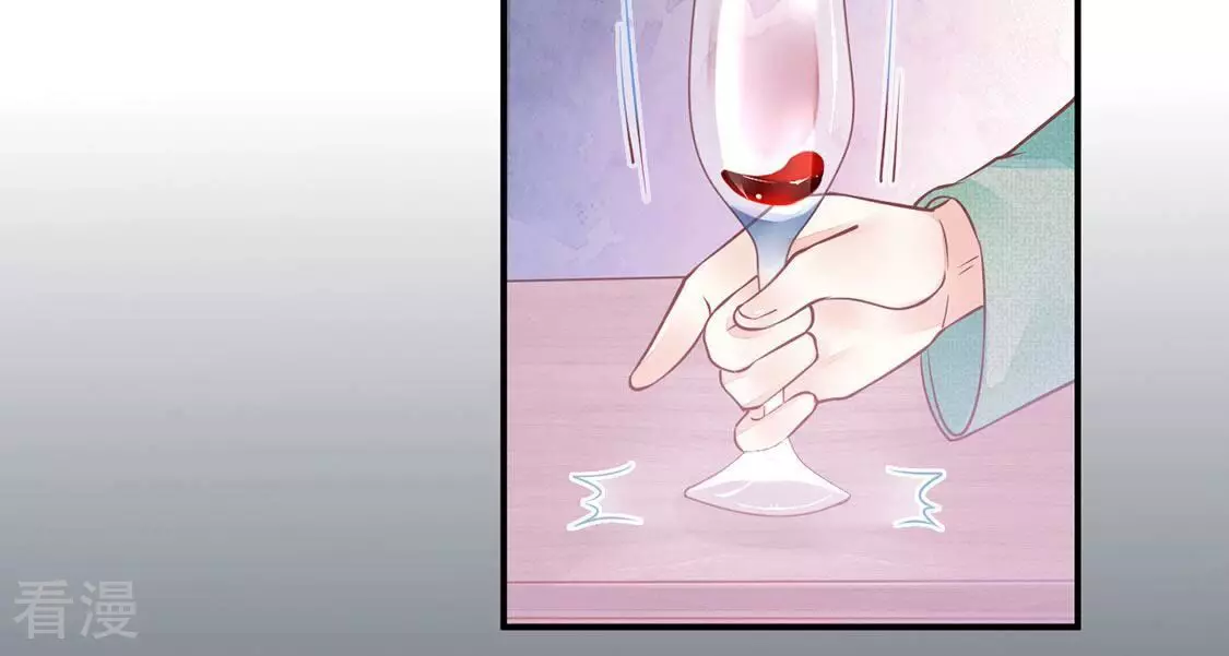 第38话 颜雪的阴谋(1/2)-第39话