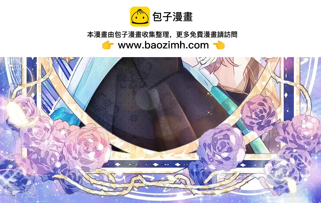 第40话 表白？我喜欢你(1/2)-第41话