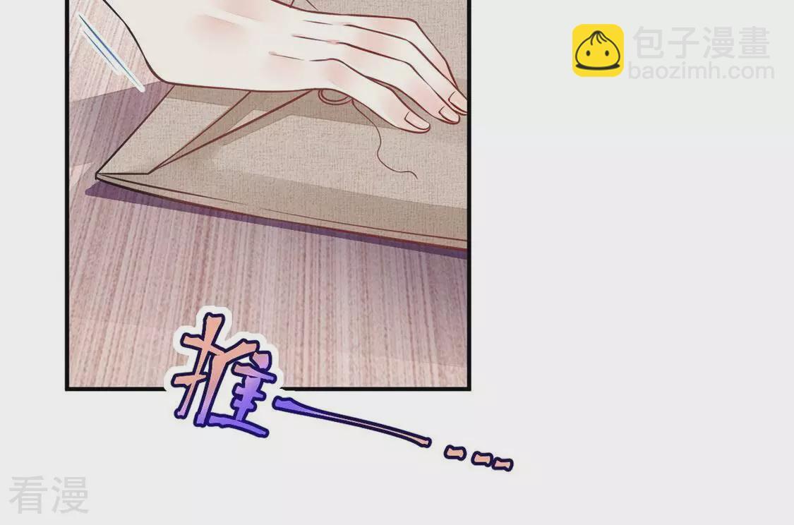 第40话 表白？我喜欢你(1/2)-第41话