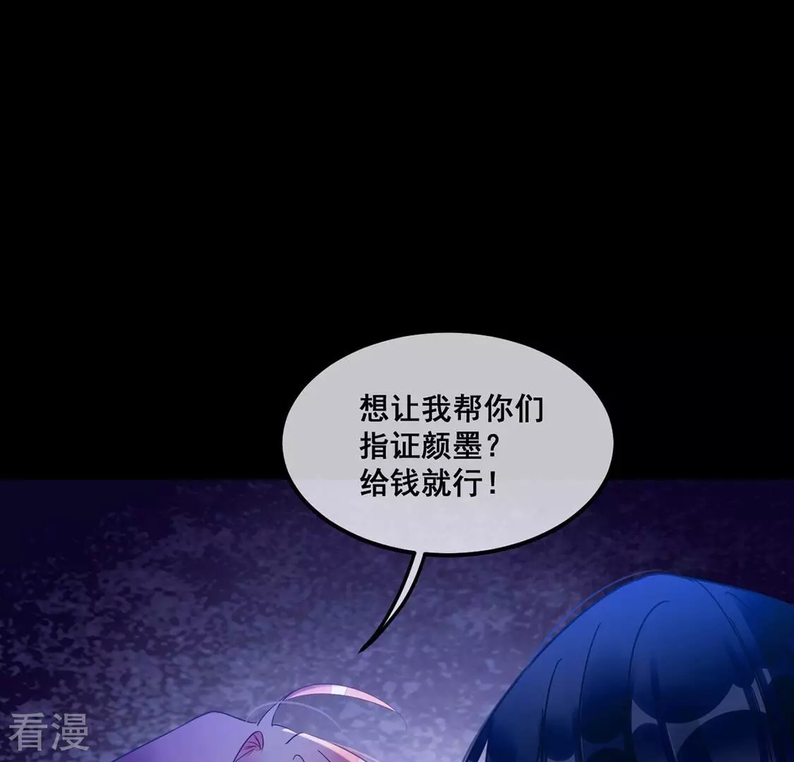 第40话 表白？我喜欢你(1/2)-第41话