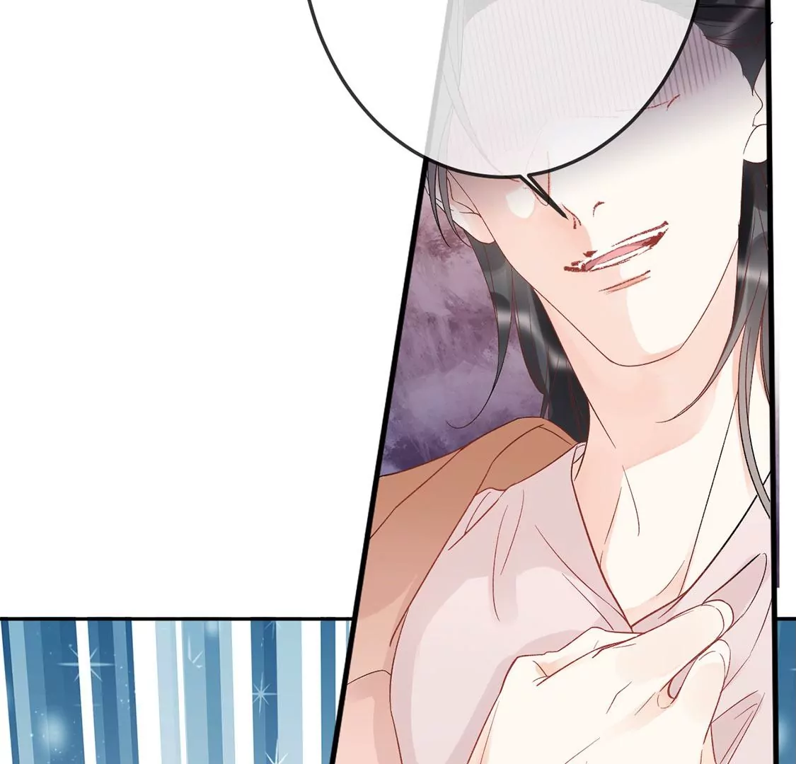 第4话 初遇彭雨(1/2)-第5话