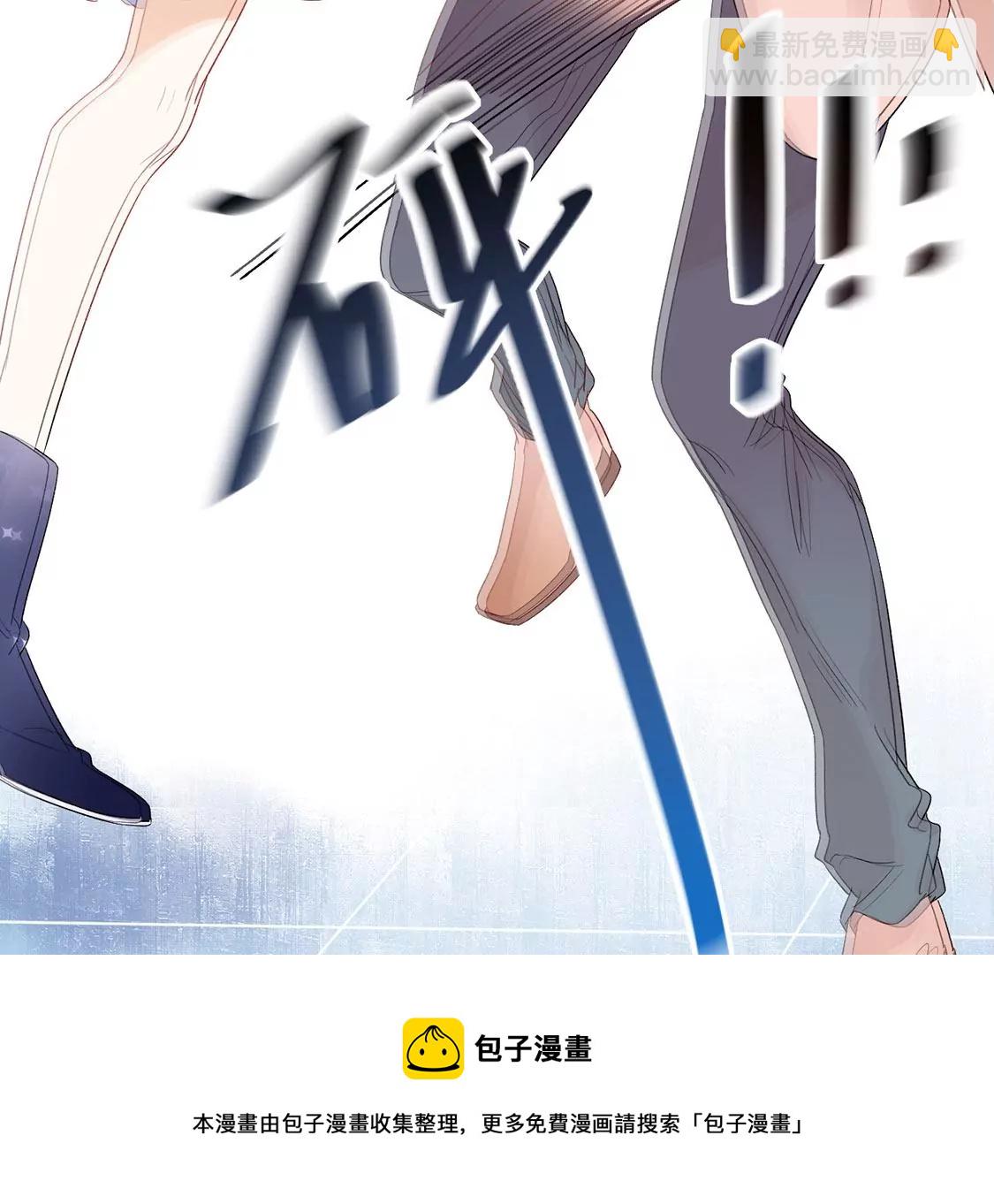 第4话 初遇彭雨(1/2)-第5话