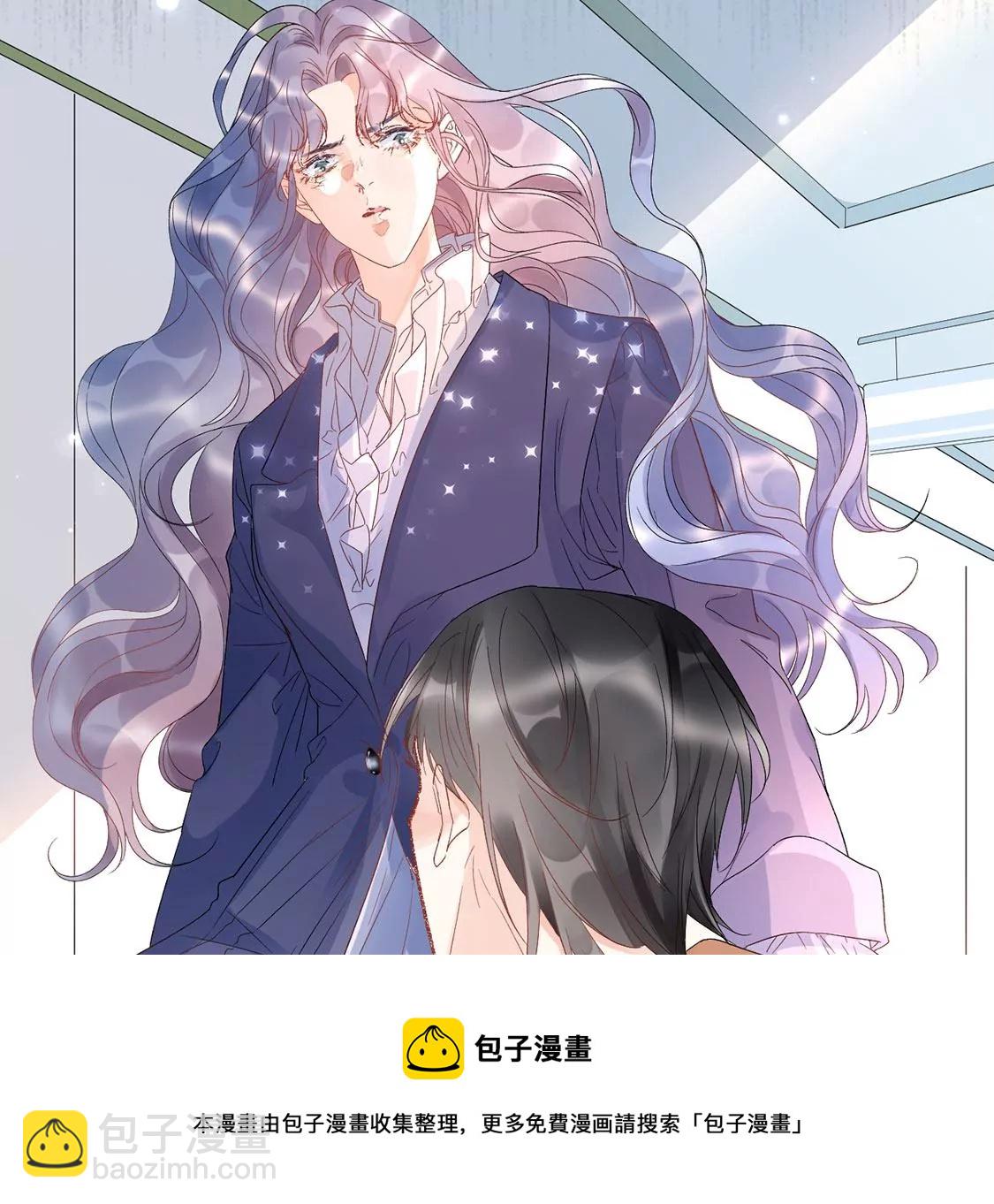 第4话 初遇彭雨(1/2)-第5话