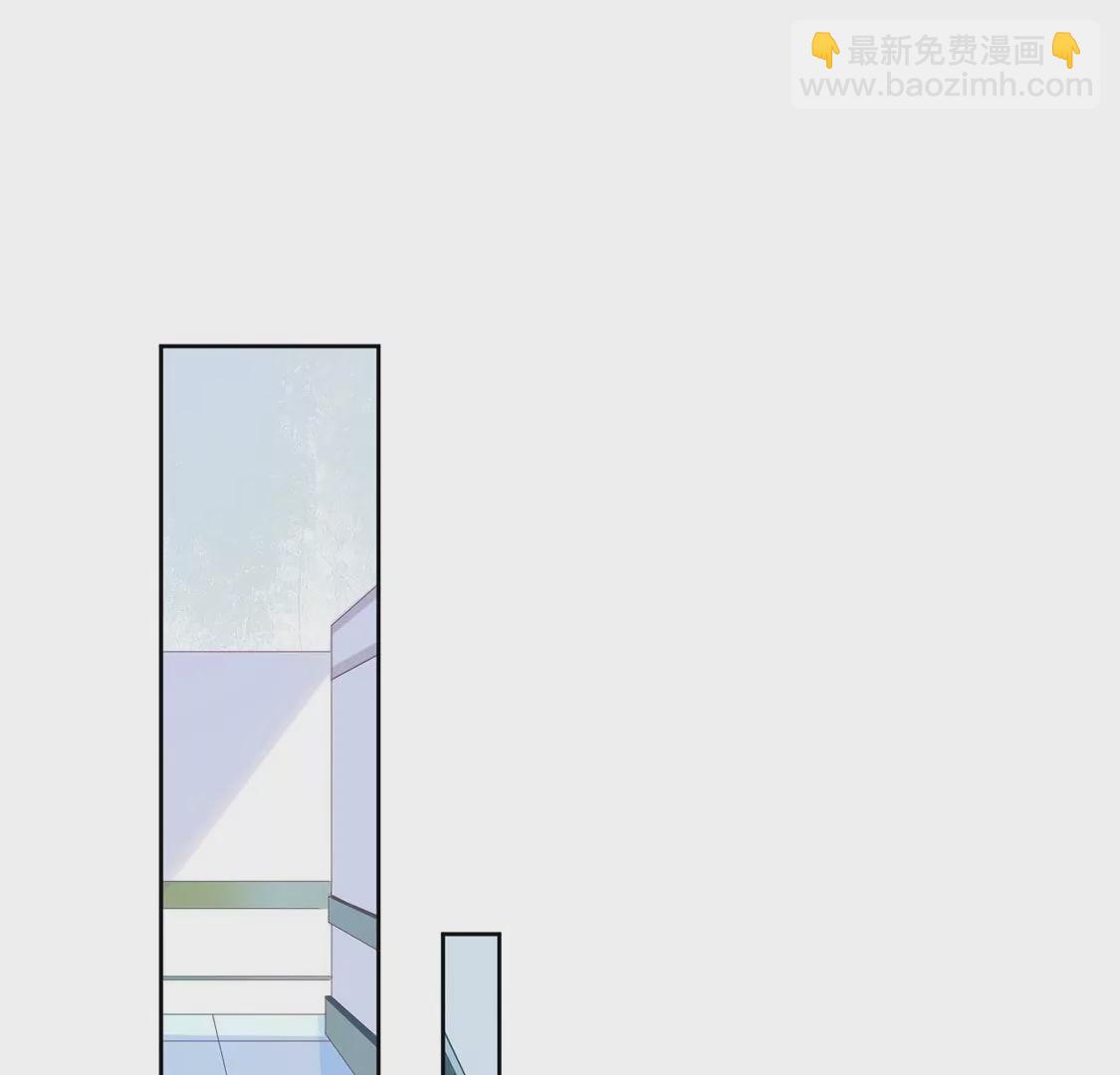 第4话 初遇彭雨(1/2)-第5话