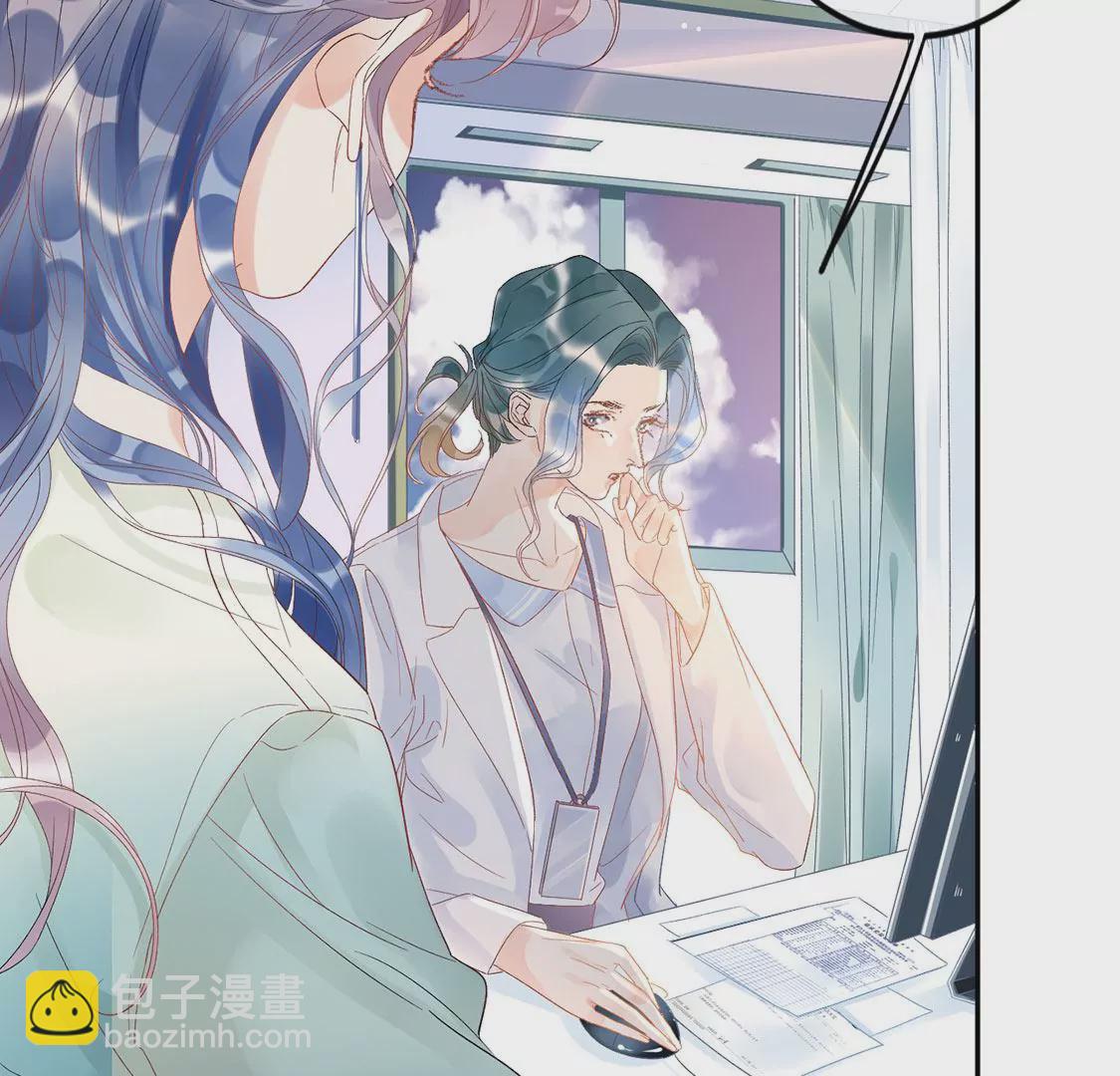 第4话 初遇彭雨(1/2)-第5话