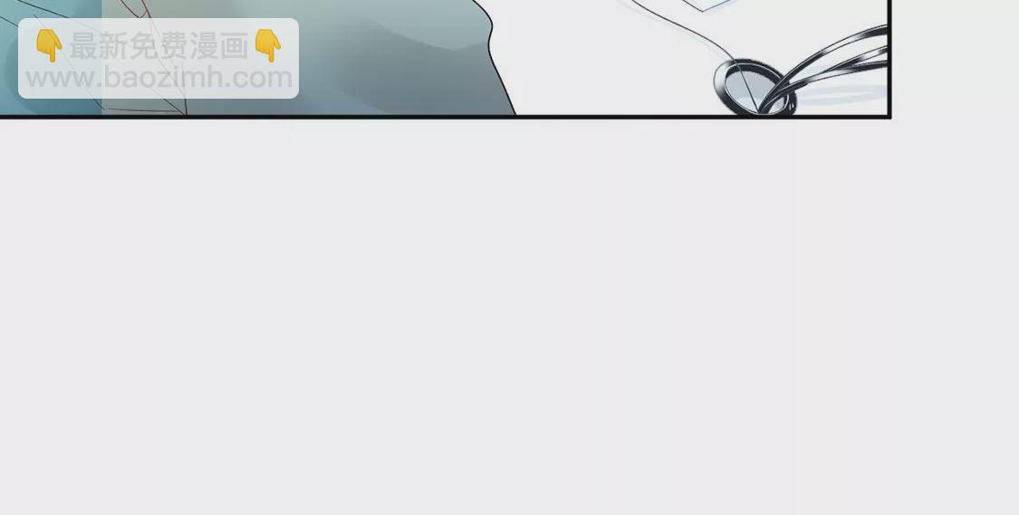 第4话 初遇彭雨(1/2)-第5话