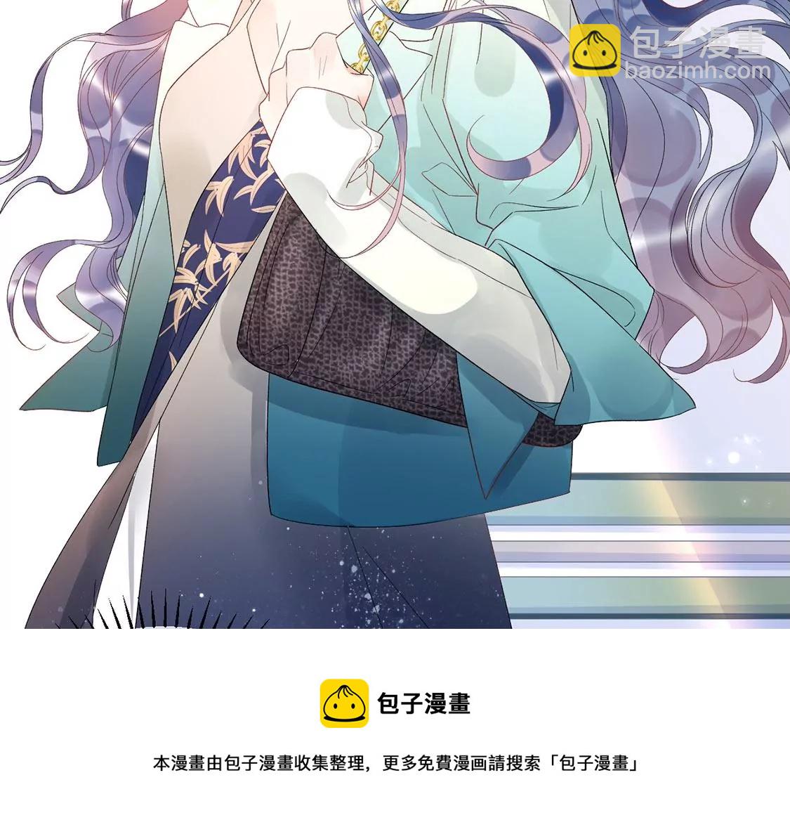 第4话 初遇彭雨(1/2)-第5话