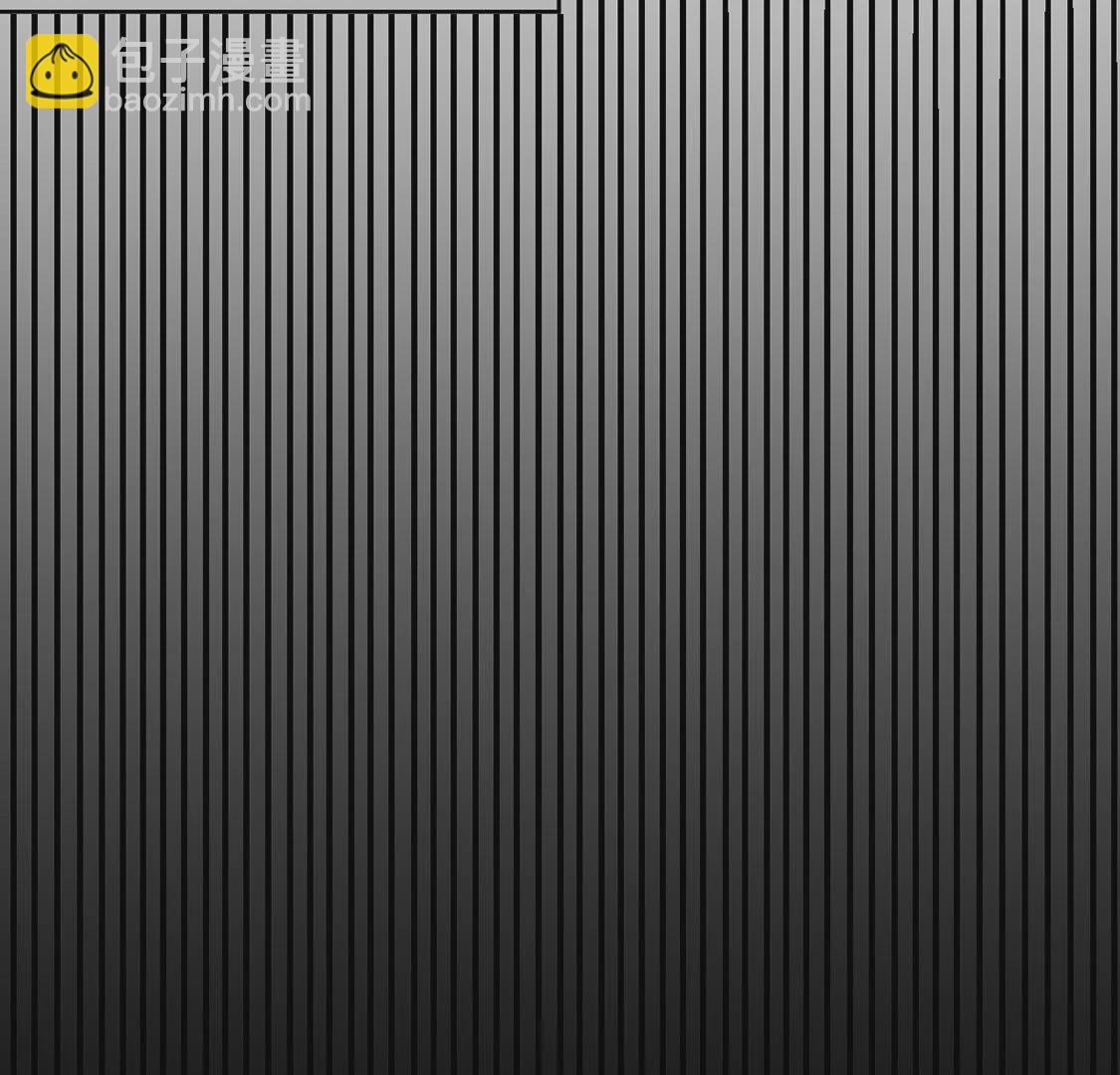 第4话 初遇彭雨(1/2)-第5话