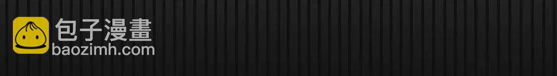 第4话 初遇彭雨(1/2)-第5话