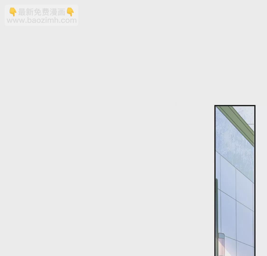 第4话 初遇彭雨(1/2)-第5话