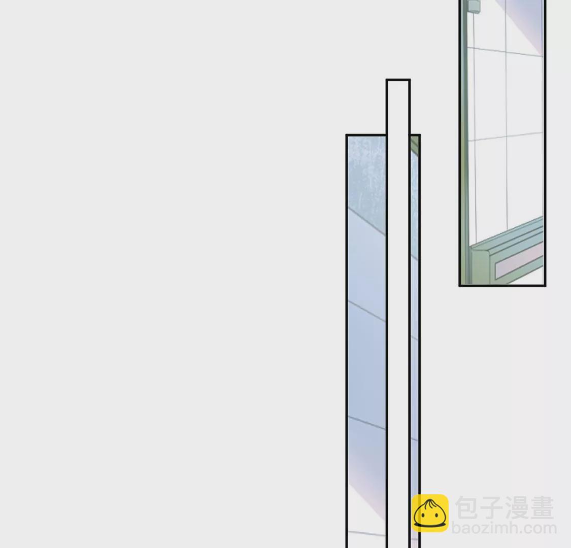 第4话 初遇彭雨(1/2)-第5话