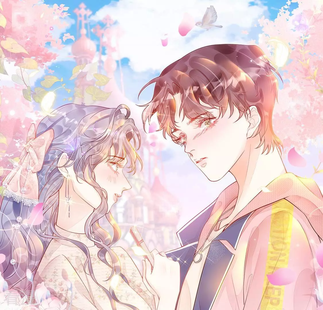 第42话 我这个朋友很贵哟(1/2)-第43话