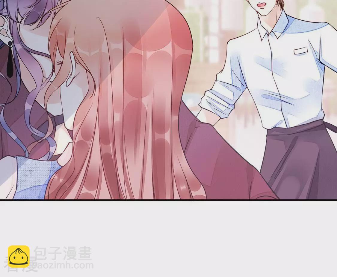 第42话 我这个朋友很贵哟(1/2)-第43话