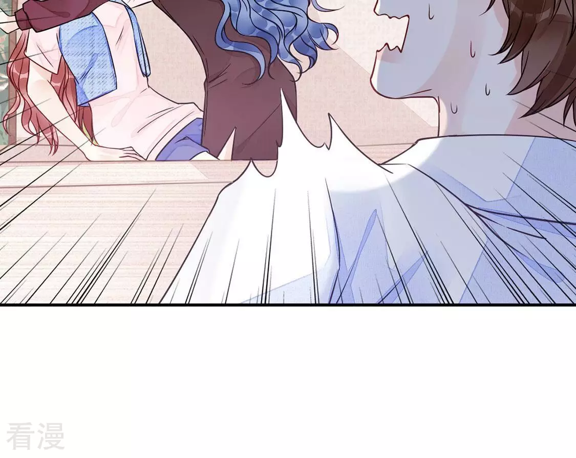 第42话 我这个朋友很贵哟(1/2)-第43话