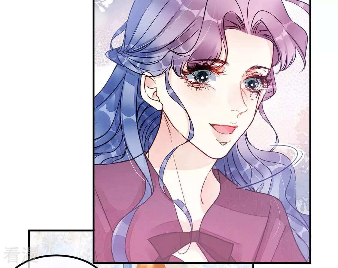 第42话 我这个朋友很贵哟(1/2)-第43话