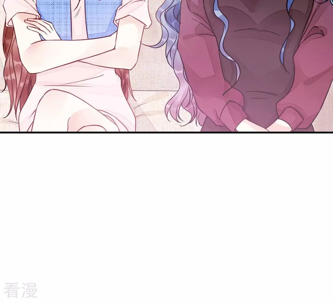 第42话 我这个朋友很贵哟(1/2)-第43话