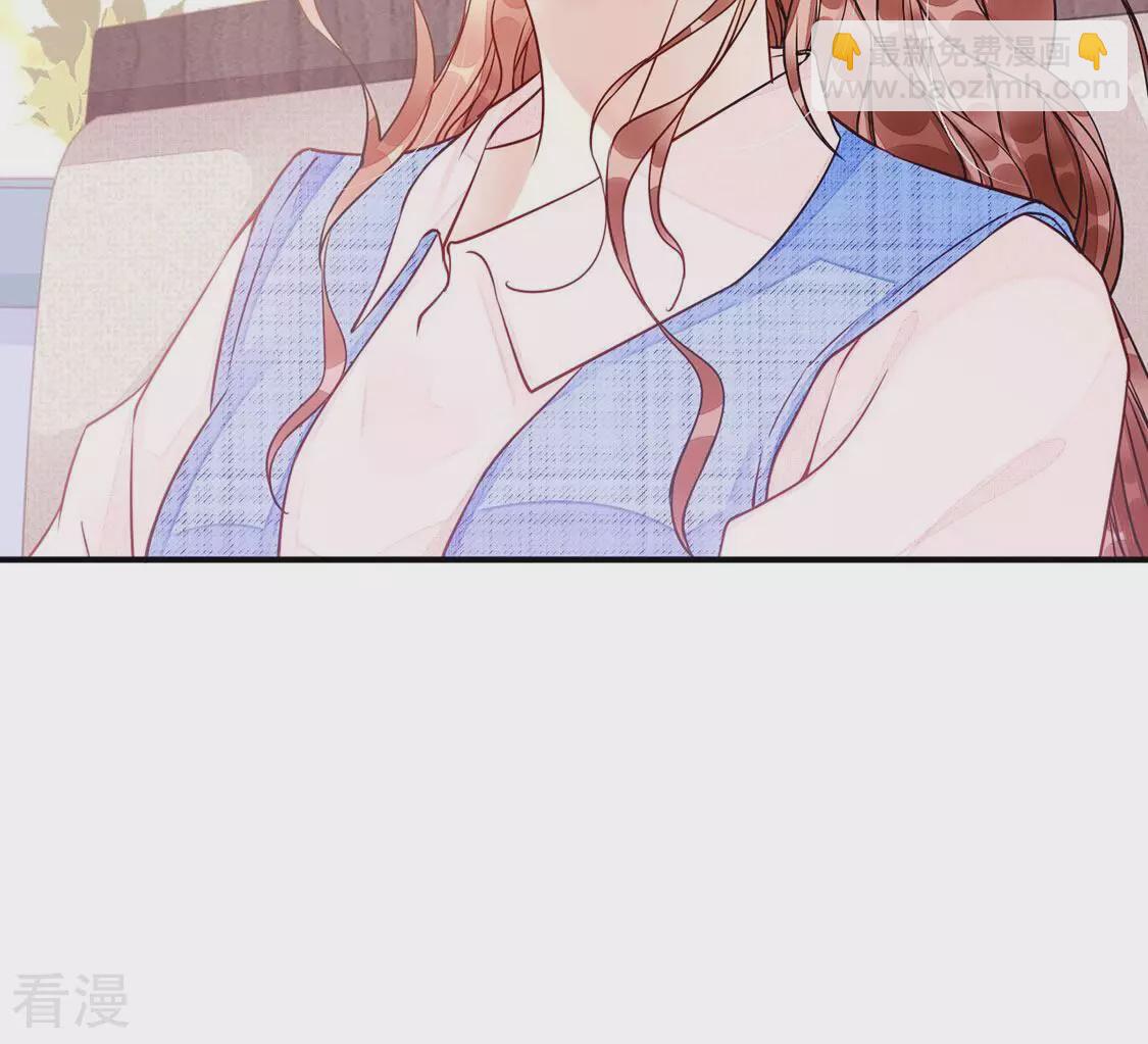 第42话 我这个朋友很贵哟(1/2)-第43话