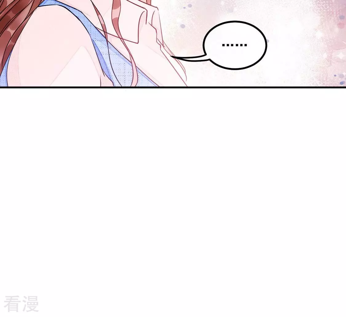 第42话 我这个朋友很贵哟(1/2)-第43话