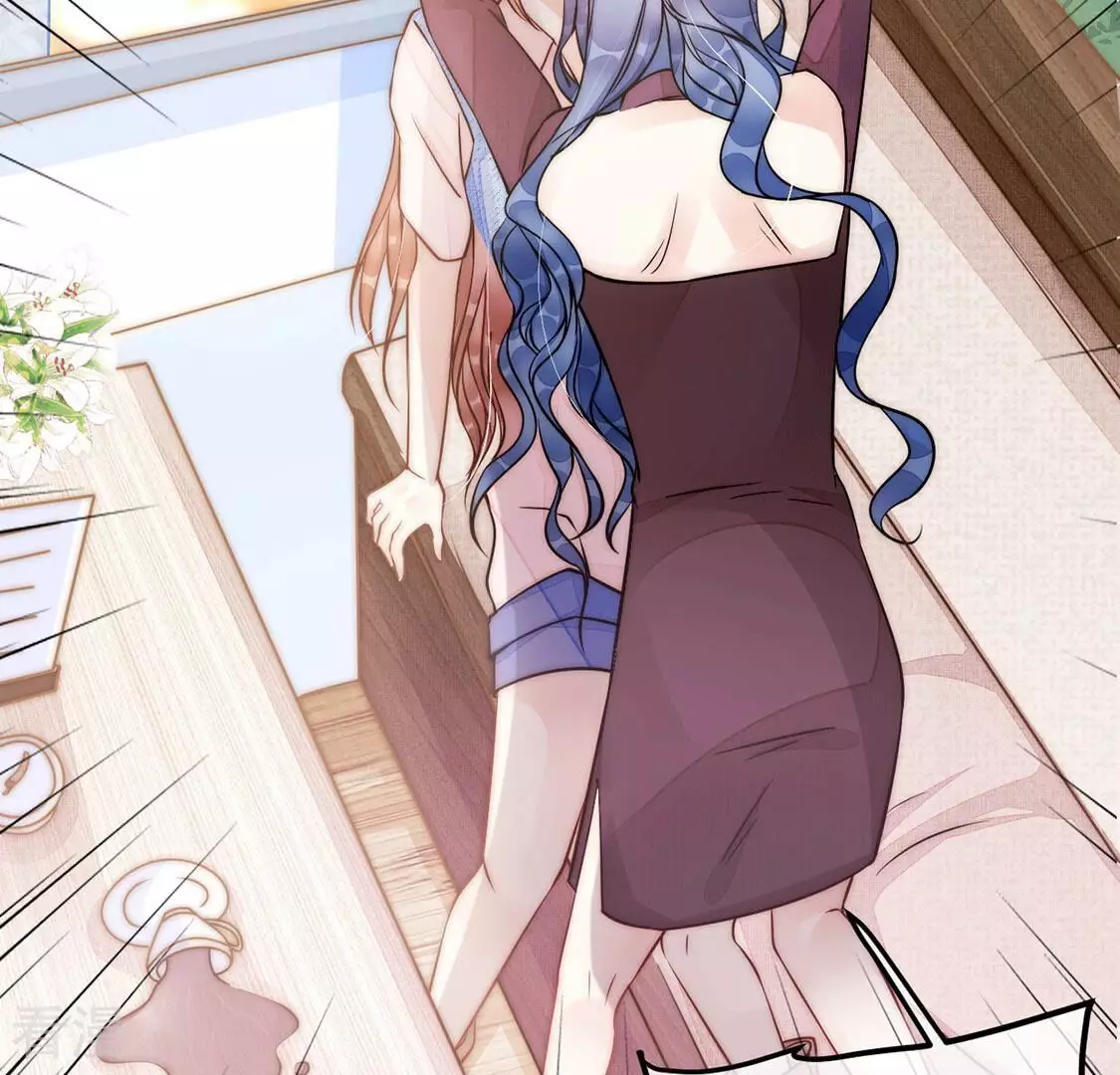 第42话 我这个朋友很贵哟(1/2)-第43话