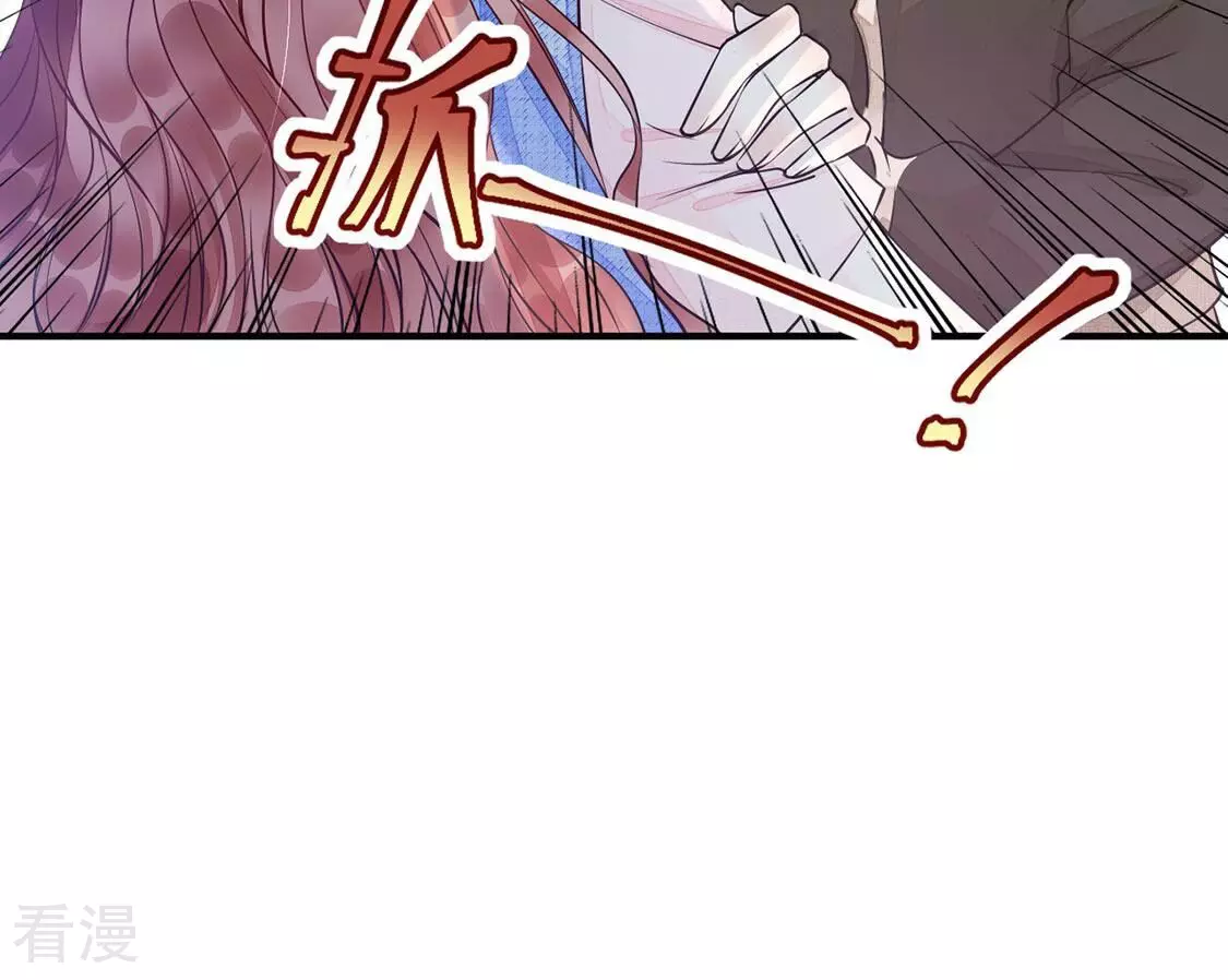 第44话 联手！她是你的仆人了(1/2)-第45话