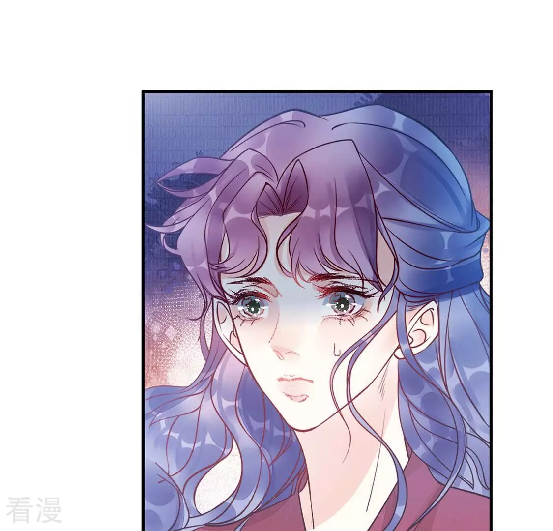 第44话 联手！她是你的仆人了(1/2)-第45话