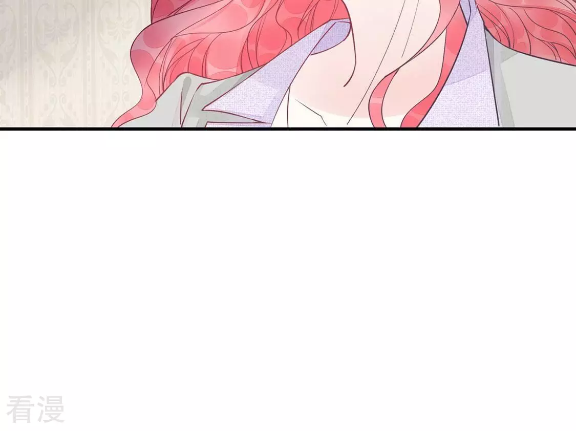 第44话 联手！她是你的仆人了(1/2)-第45话