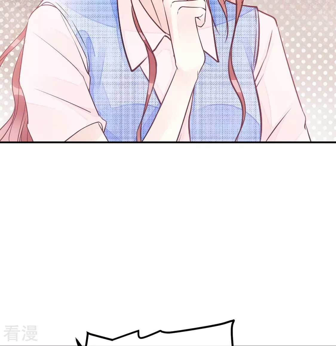 第44话 联手！她是你的仆人了(1/2)-第45话