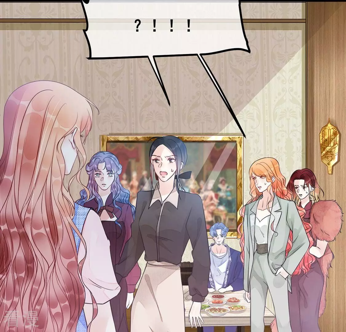 第44话 联手！她是你的仆人了(1/2)-第45话