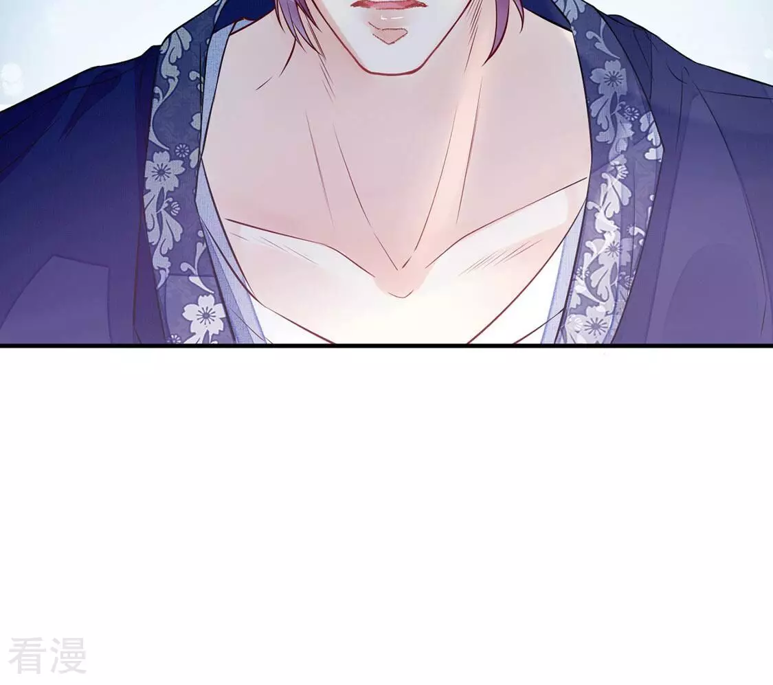 第44话 联手！她是你的仆人了(1/2)-第45话