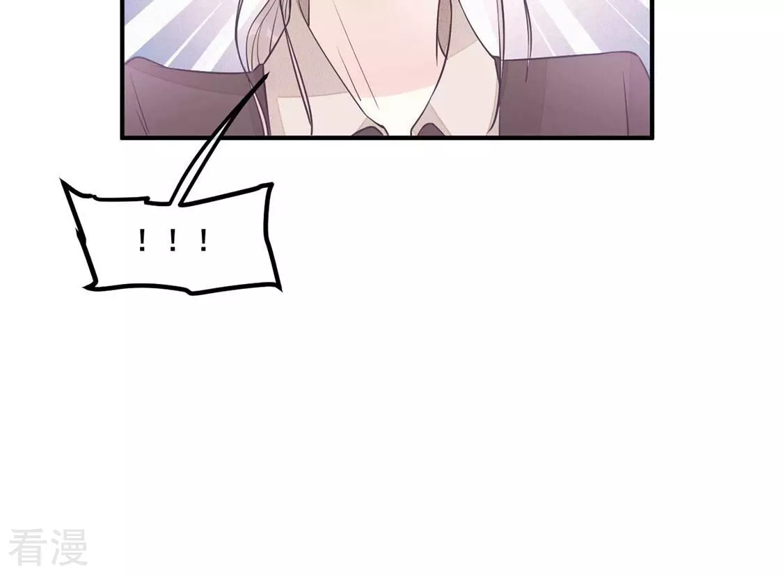 第44话 联手！她是你的仆人了(1/2)-第45话