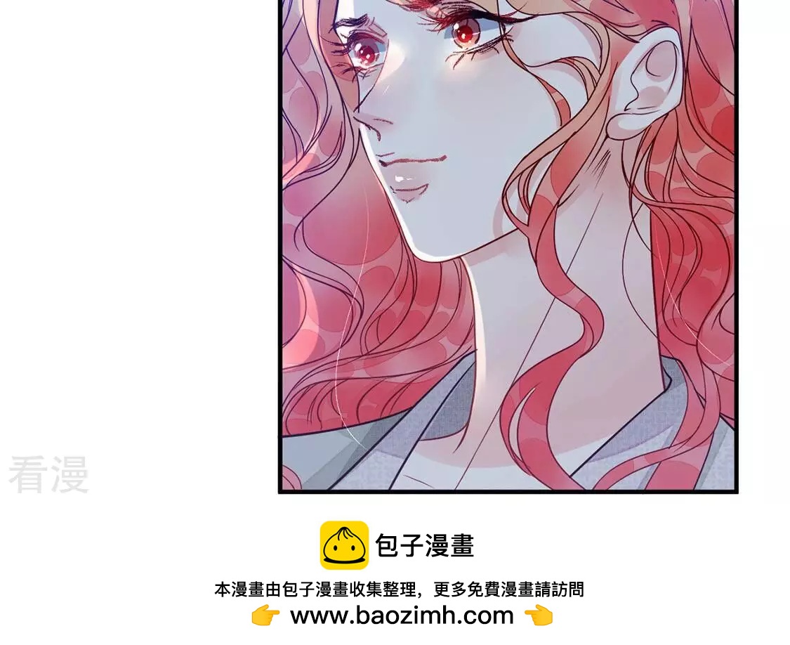 第44话 联手！她是你的仆人了(1/2)-第45话