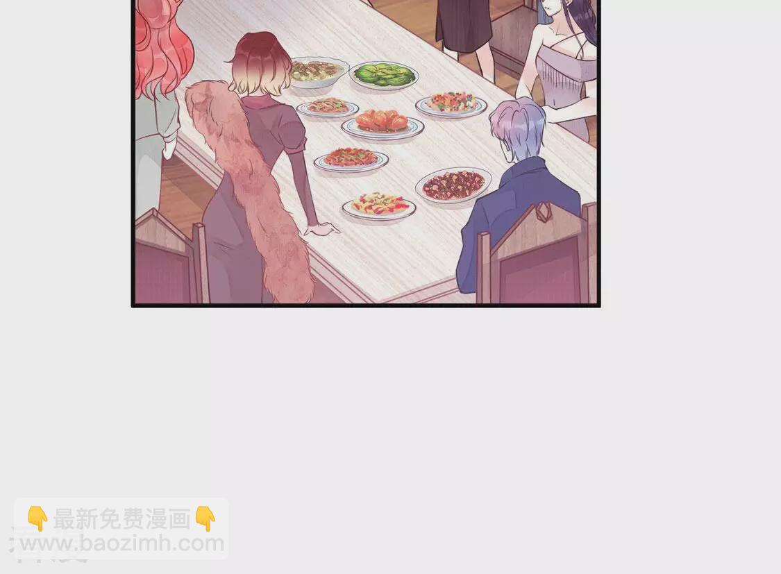 第44话 联手！她是你的仆人了(1/2)-第45话