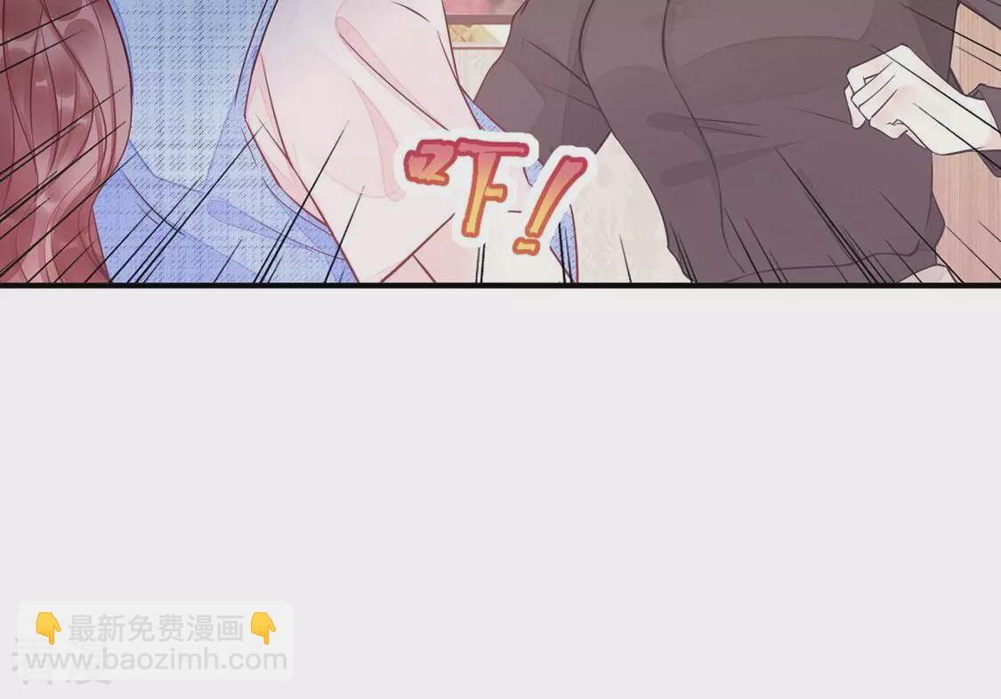 第44话 联手！她是你的仆人了(1/2)-第45话