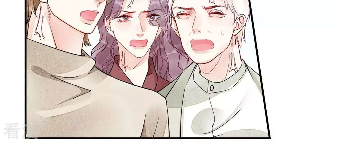 第46话 学姐你别吃手了(1/2)-第47话