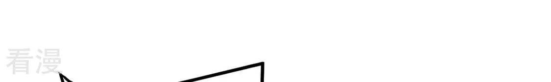 第46话 学姐你别吃手了(1/2)-第47话