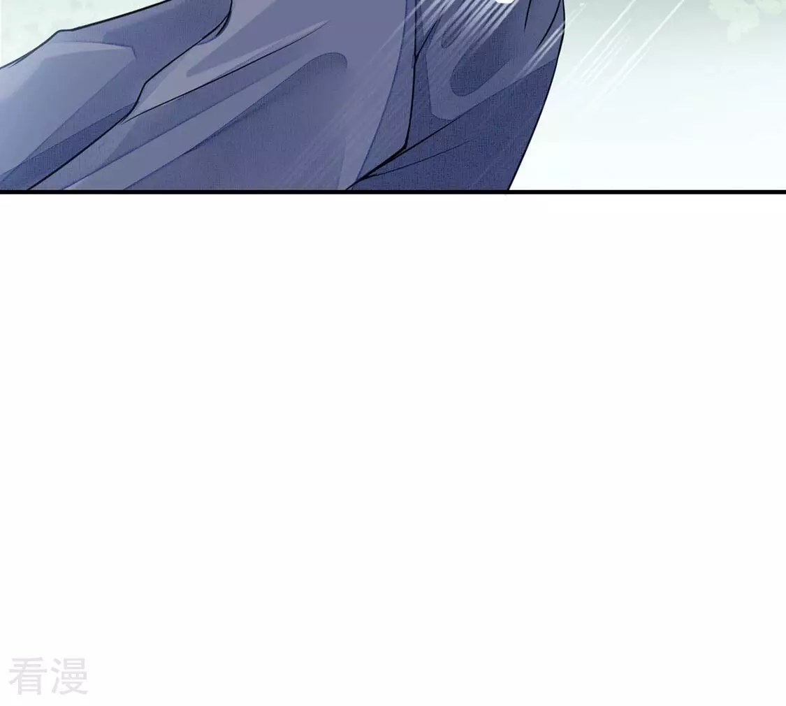 第46话 学姐你别吃手了(1/2)-第47话