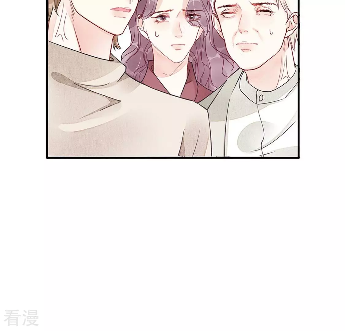 第46话 学姐你别吃手了(1/2)-第47话