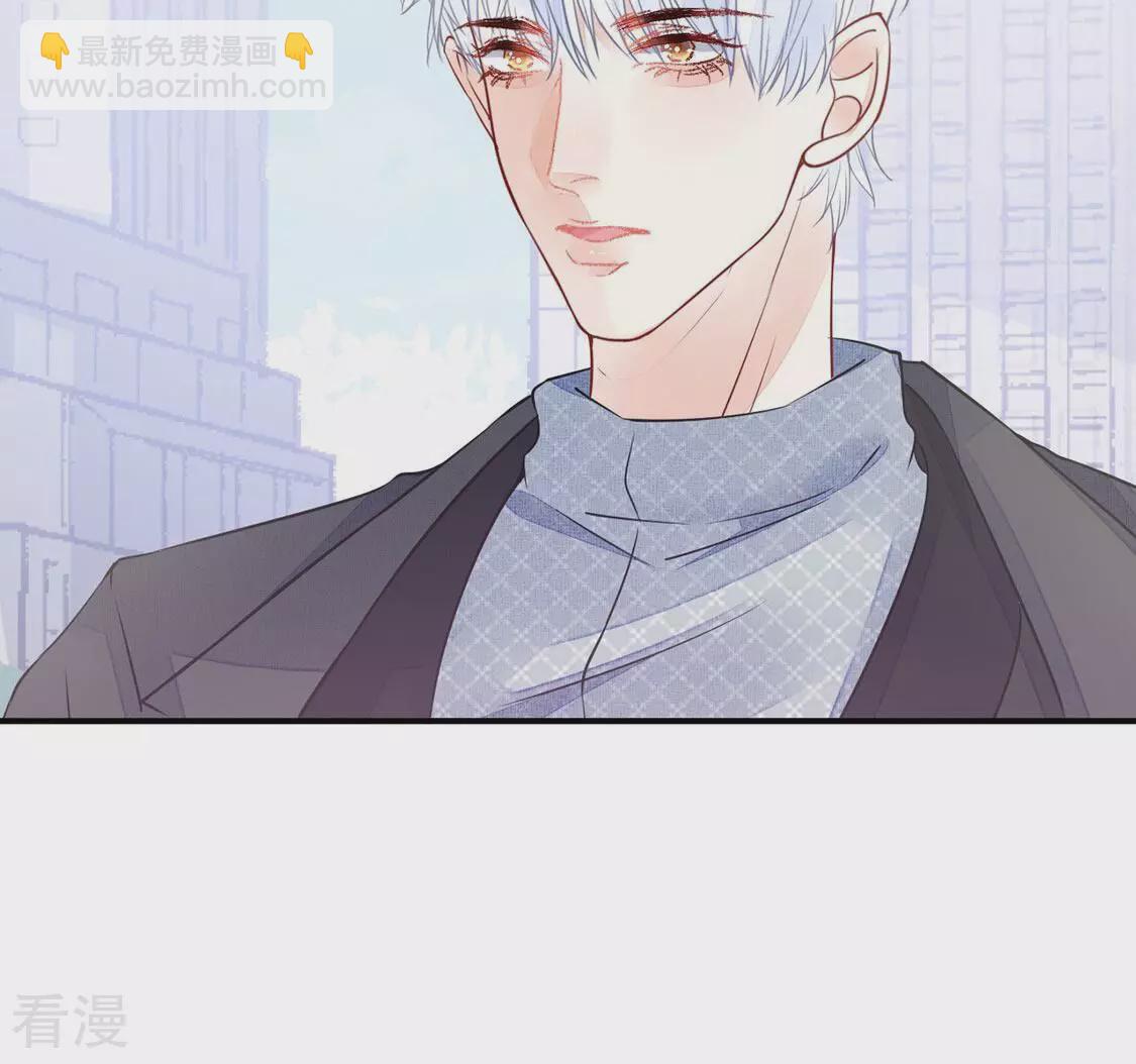 第46话 学姐你别吃手了(1/2)-第47话