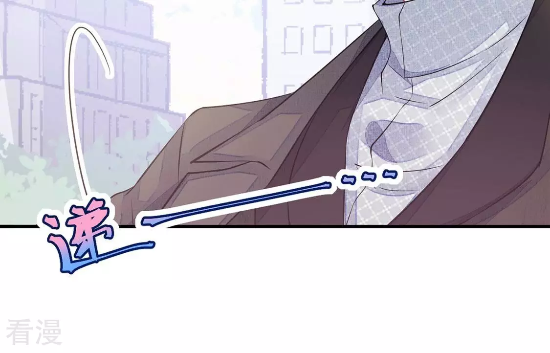 第46话 学姐你别吃手了(1/2)-第47话