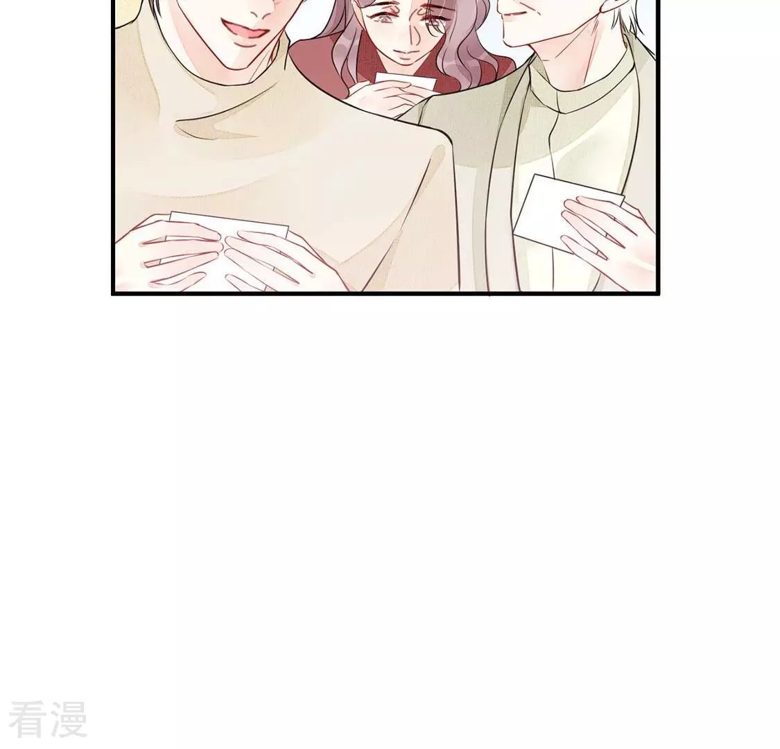 第46话 学姐你别吃手了(1/2)-第47话