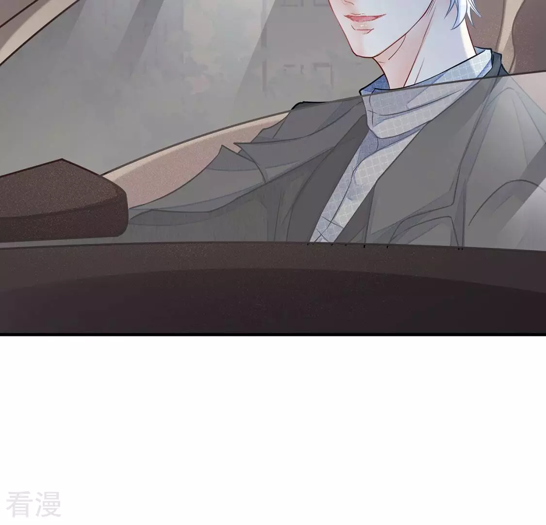 第46话 学姐你别吃手了(1/2)-第47话