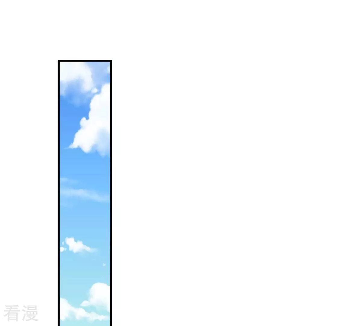 第46话 学姐你别吃手了(1/2)-第47话