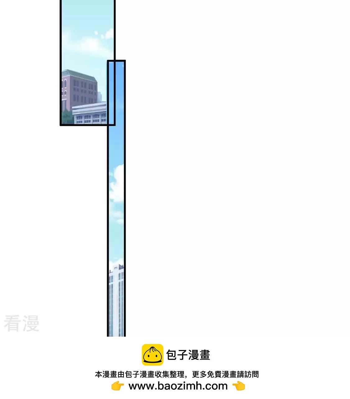 第46话 学姐你别吃手了(1/2)-第47话